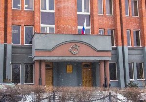 В центральный аппарат ведомства будет доложено о ходе проверки по факту нарушения прав граждан в Приморском крае