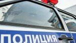 Мошенники обманули жителя Находки на 1 850 000 рублей кредитных денежных средств, обещая заработок на инвестициях