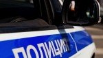 Жительница Находки лишилась более 4 млн рублей, играя на «фондовой бирже»